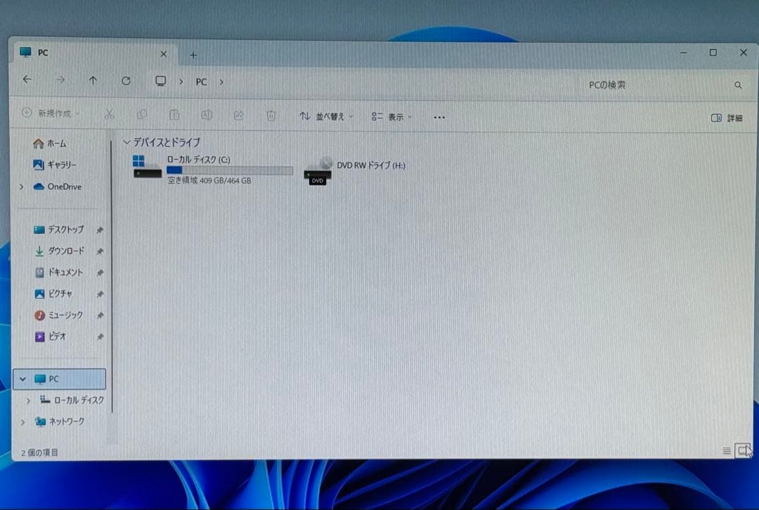 フロンティアwin25H2 offce2024
