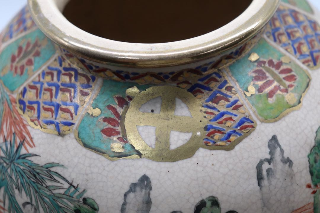 田寿官　薩摩焼　人物紋瓶　送料込み250626