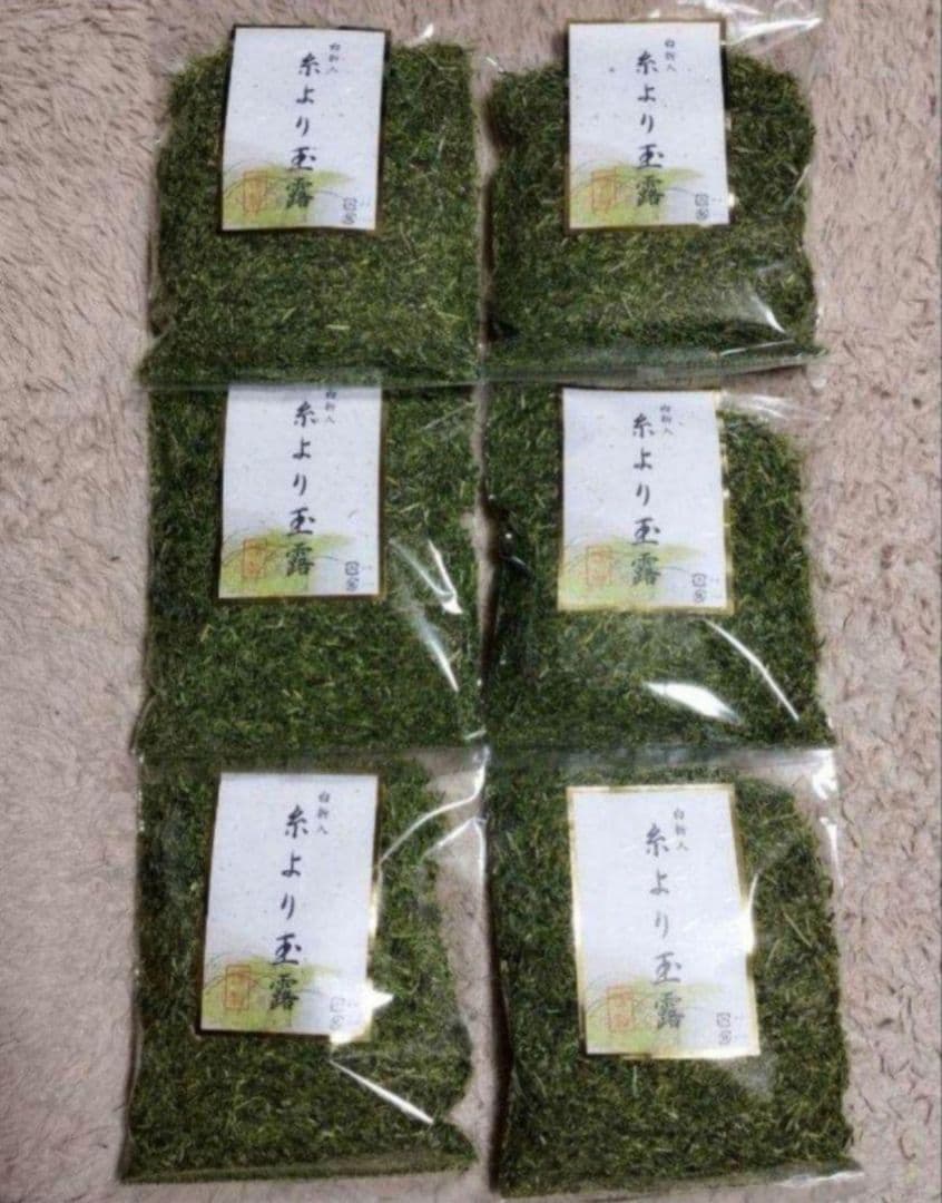 うまい茶　糸より玉露　6袋セット　計840g　常温消費期限2025年11月30日