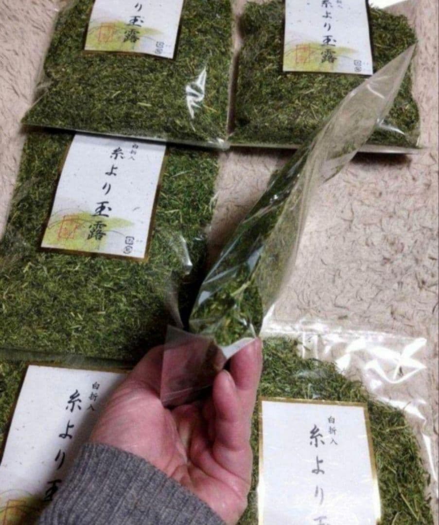 うまい茶　糸より玉露　6袋セット　計840g　常温消費期限2025年11月30日