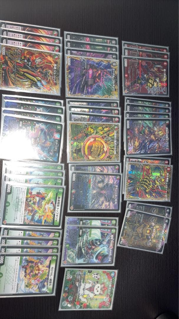 <速日発送>デアリバイク＋約7000円分おまけ