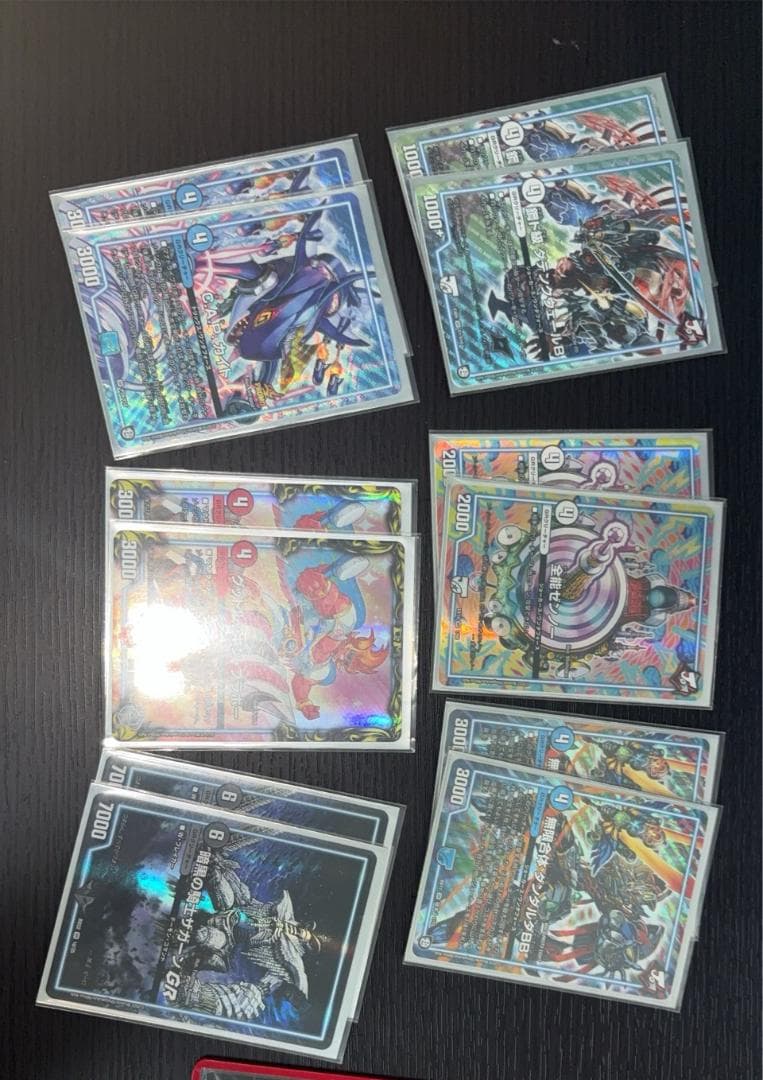 <速日発送>デアリバイク＋約7000円分おまけ