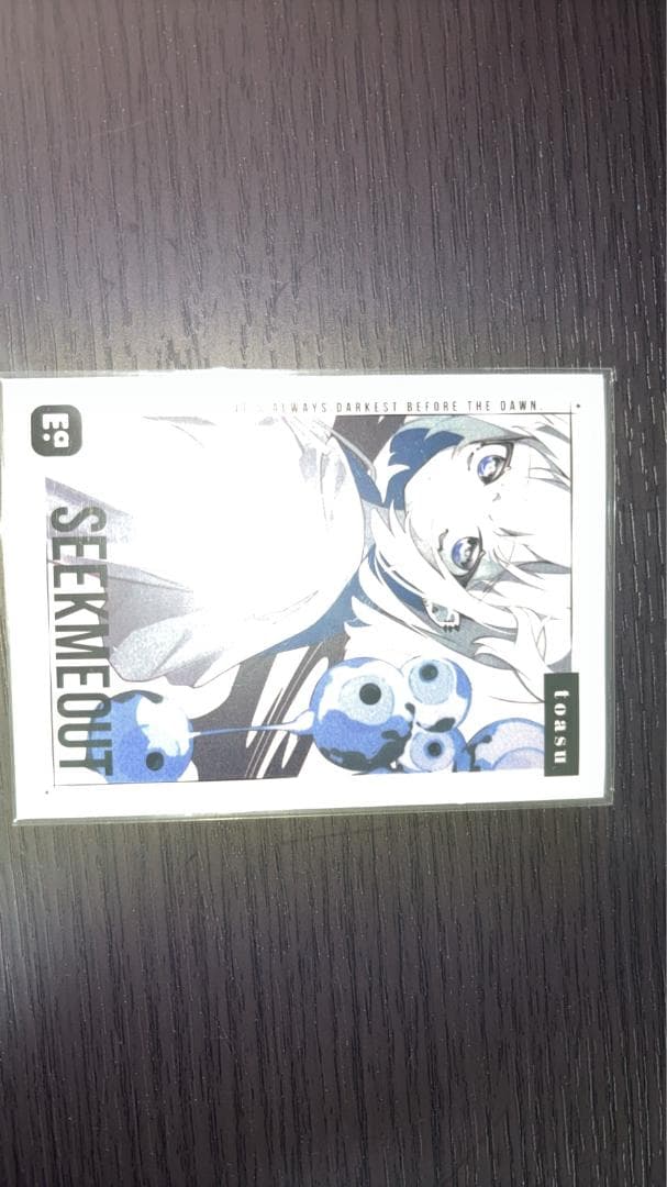 <速日発送>デアリバイク＋約7000円分おまけ