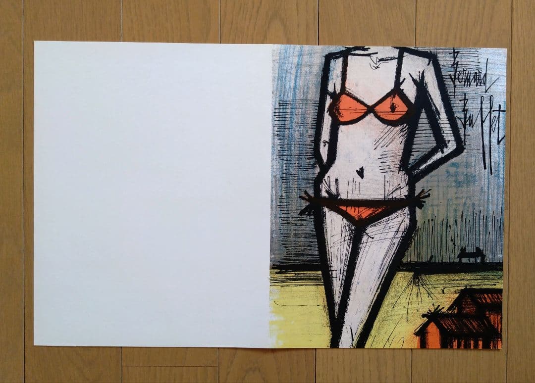 ビュフェ リトグラフ 「浜辺」