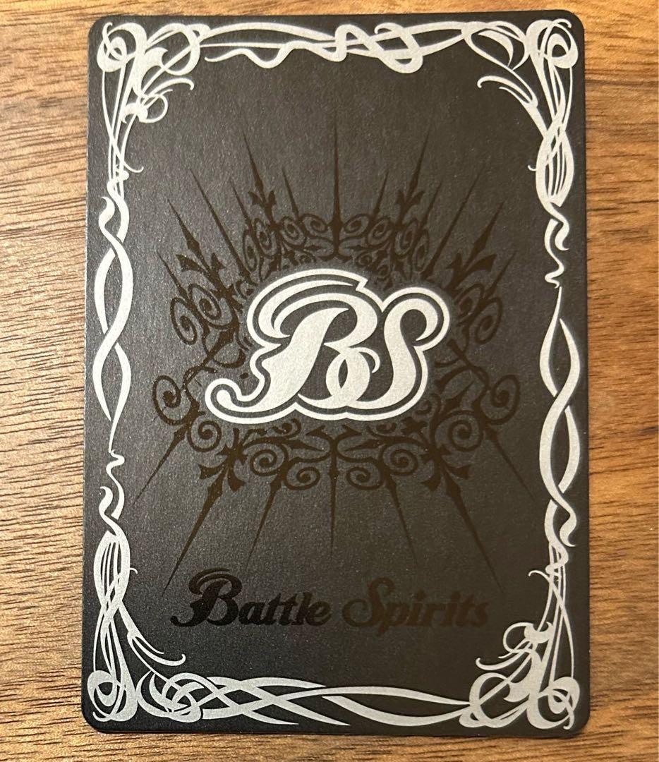 バトスピ　バトルスピリッツ　英雄巨人タイタス　BS03-X12 旧弾Ｘレア