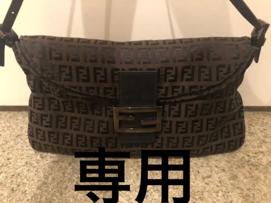 フェンディ ズッカ柄 美品