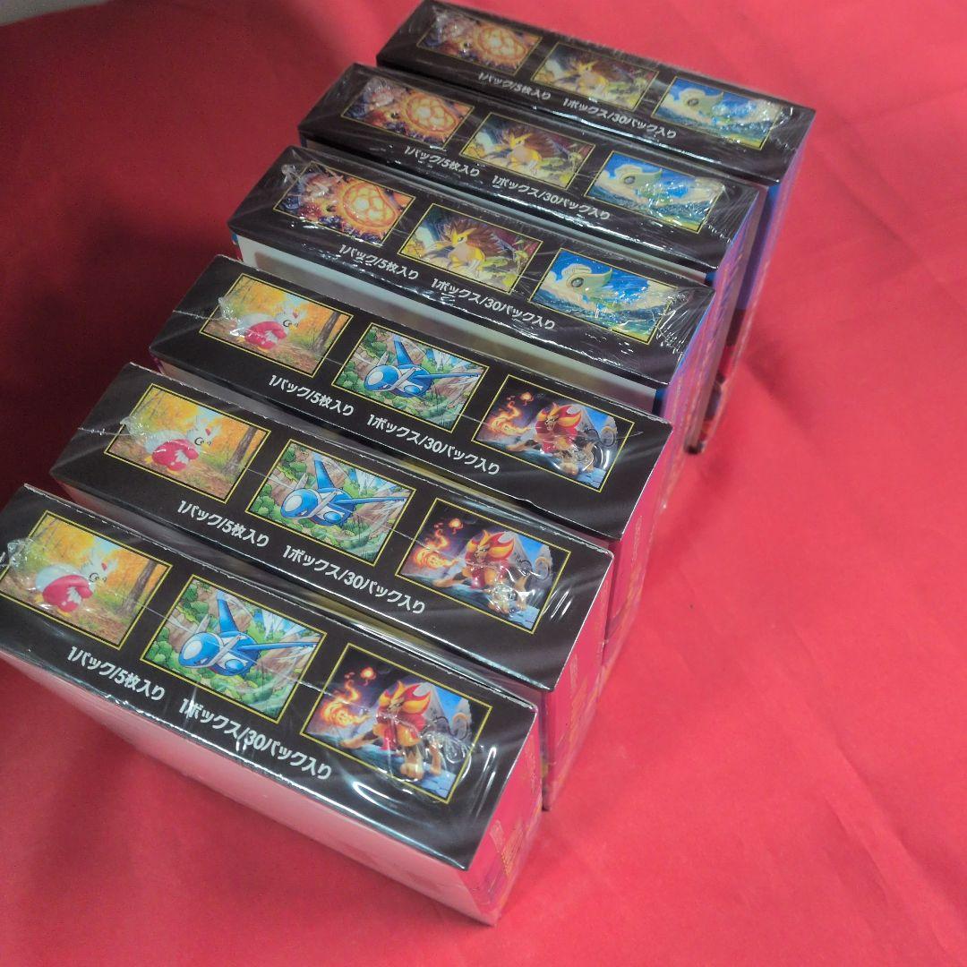 ポケモンカードゲーム メガブレイブ メガシンフォニア 各３BOX