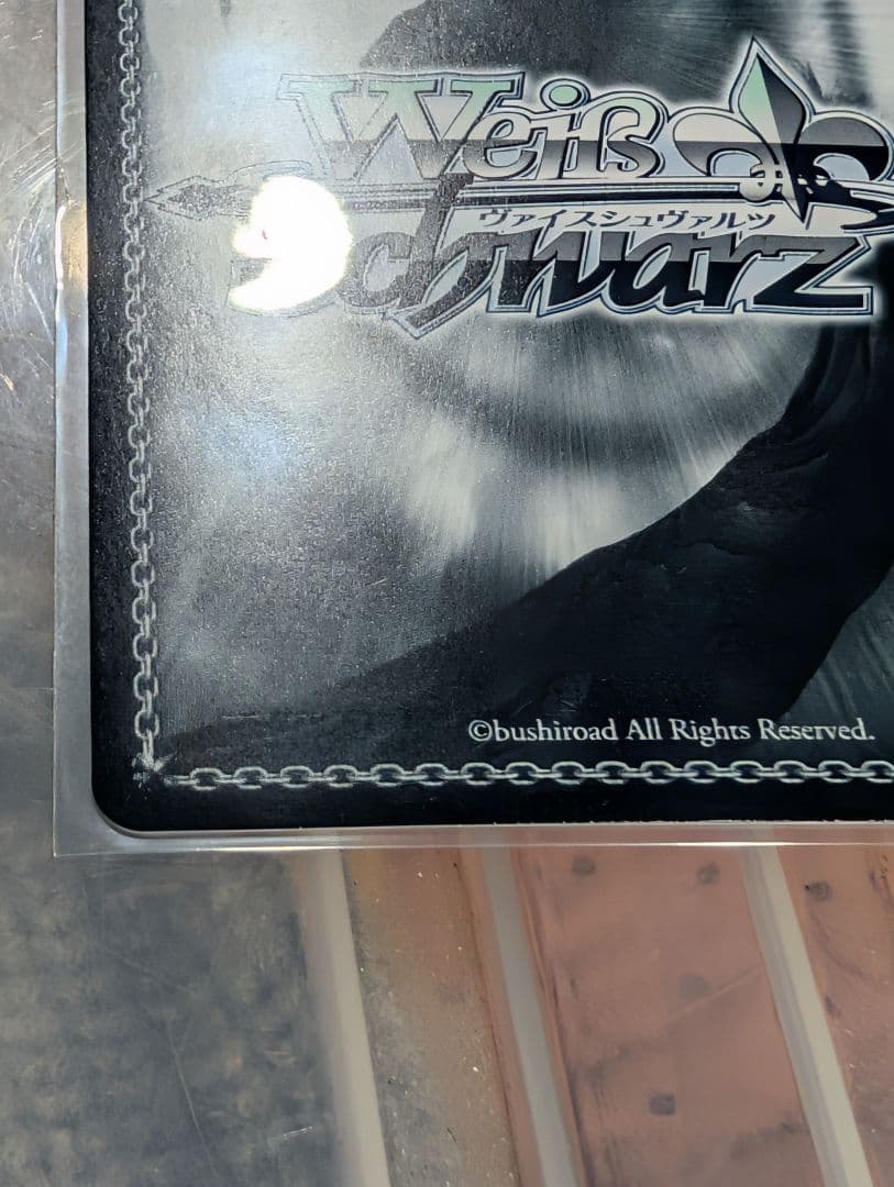 d*n様 ヴァイス　 角川スニーカー文庫 Vol.2 【剣聖】クレハ SP　本日