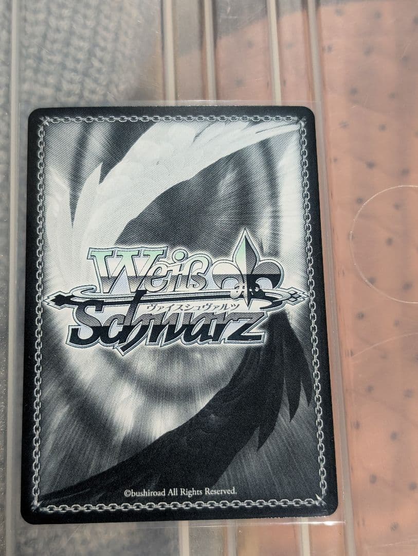 d*n様 ヴァイス　 角川スニーカー文庫 Vol.2 【剣聖】クレハ SP　本日