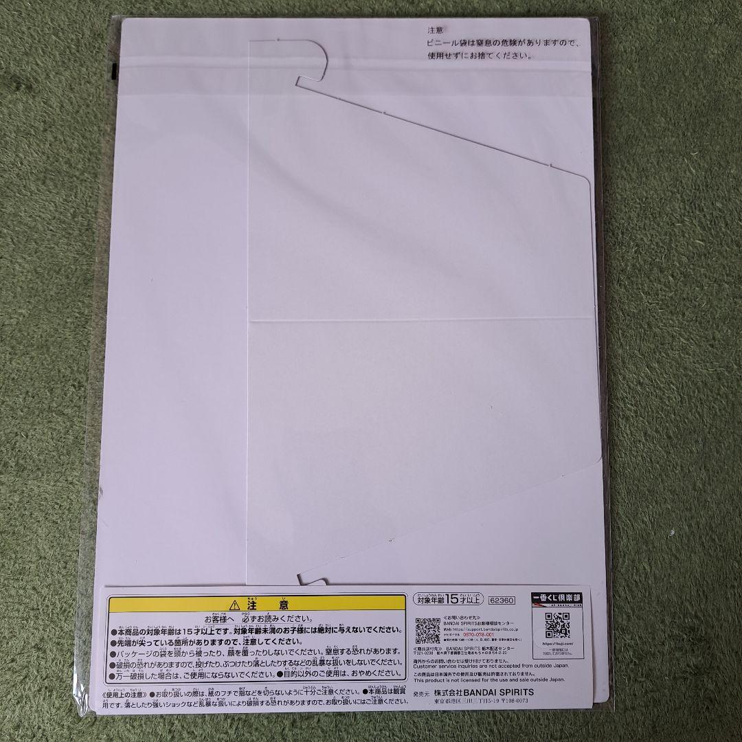 原神イラストボード 鍾離 甘雨 楓原万葉 エウルア