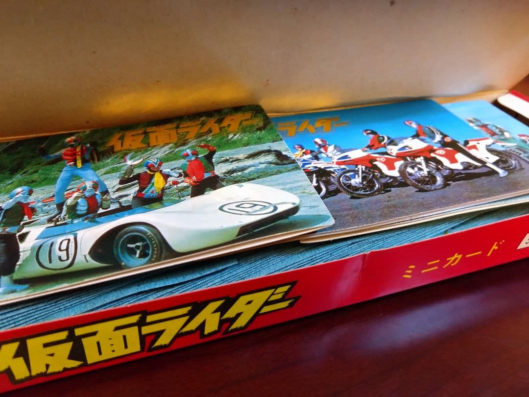 激レア　仮面ライダー　ミニカード　山勝　当時物