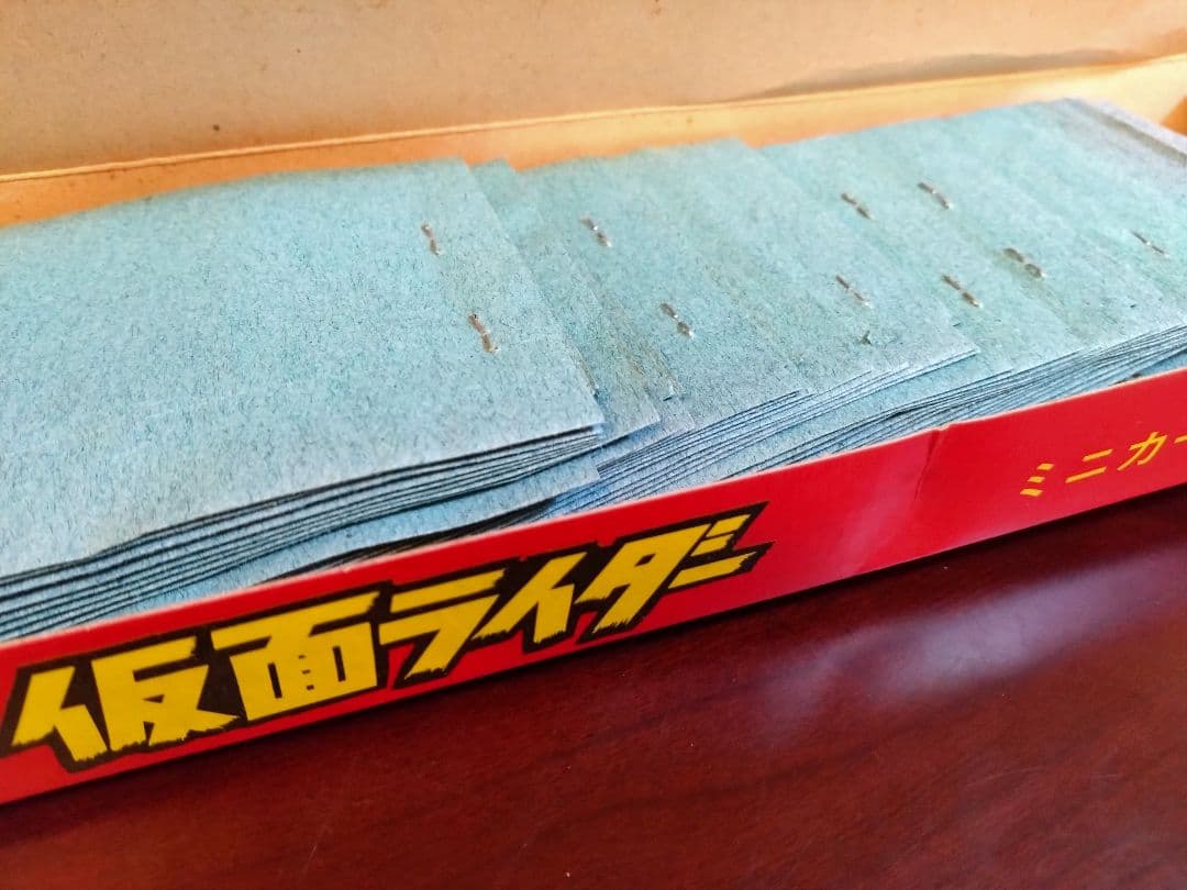 激レア　仮面ライダー　ミニカード　山勝　当時物