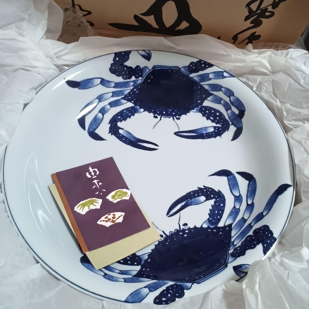 有田焼　源右衛門　蟹　染付蟹絵　特大　大皿　飾り皿　鉢　お正月