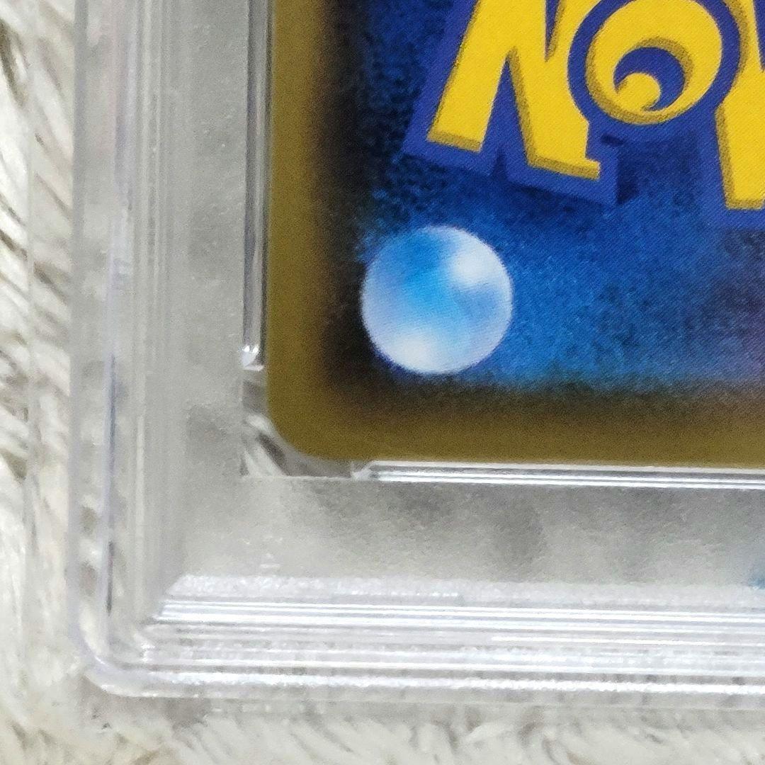 PSA10 ミュウV SR フュージョンアーツ s8 106/100 ポケモン