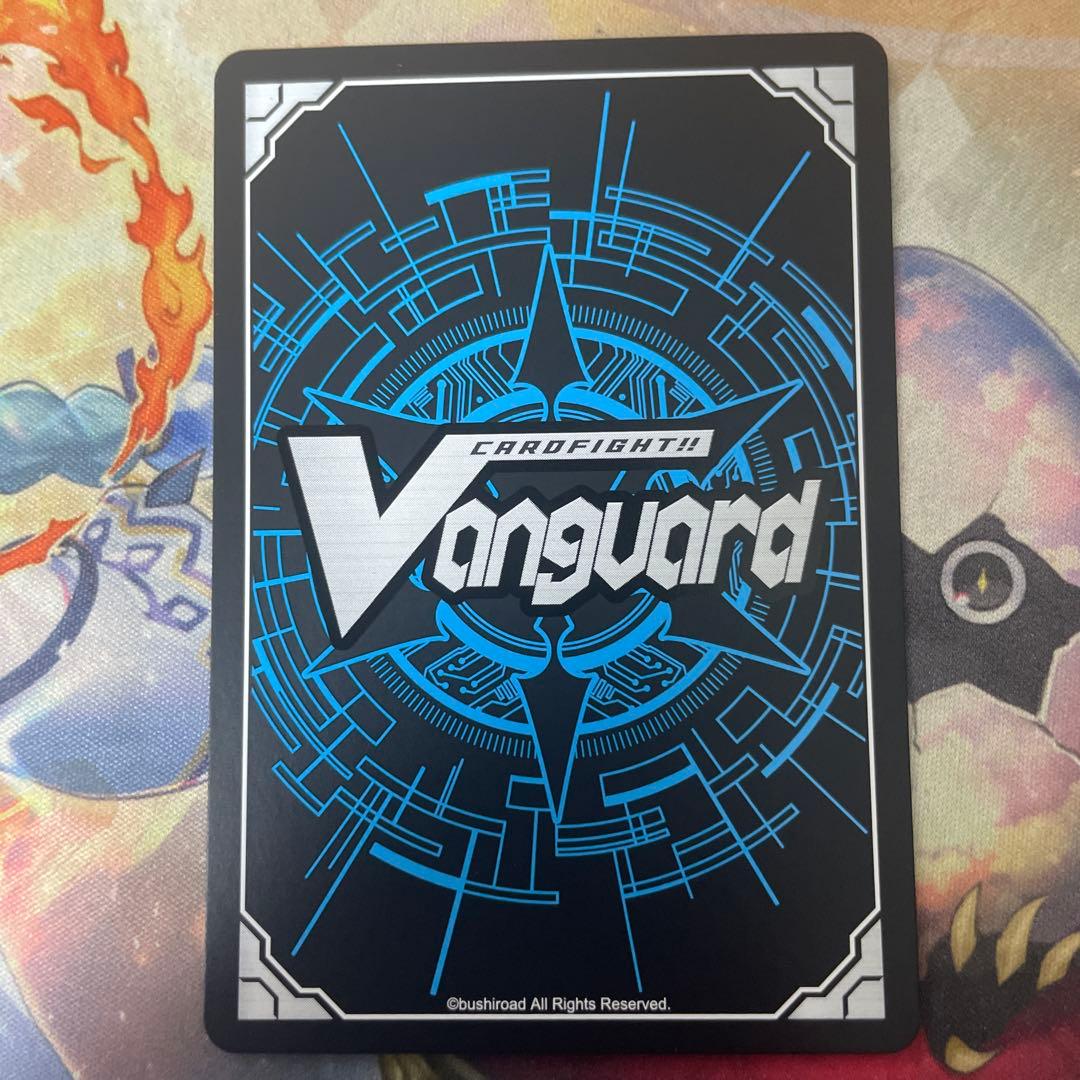 ドラゴニック・カイザー・ヴァーミリオン”THE BLOOD\" SEC