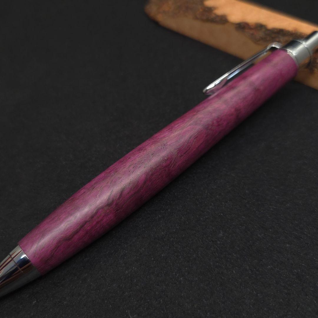 No.33ハンドメイド木軸シャーペンパープルハート縮み杢