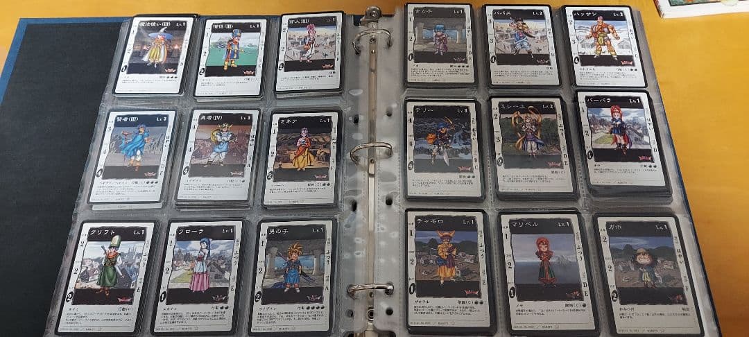 【早い者勝ち】ドラクエ カード TCG part2【バラ売り可能】