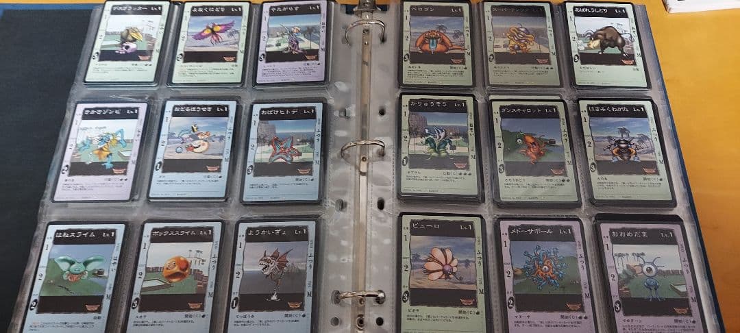 【早い者勝ち】ドラクエ カード TCG part2【バラ売り可能】