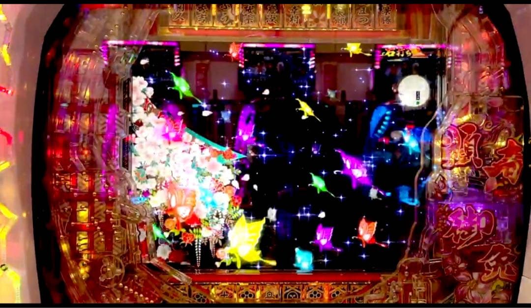 スマパチ　花の慶次 黄金の一撃 実機！ 選べるオプション多数！ 送料無料！