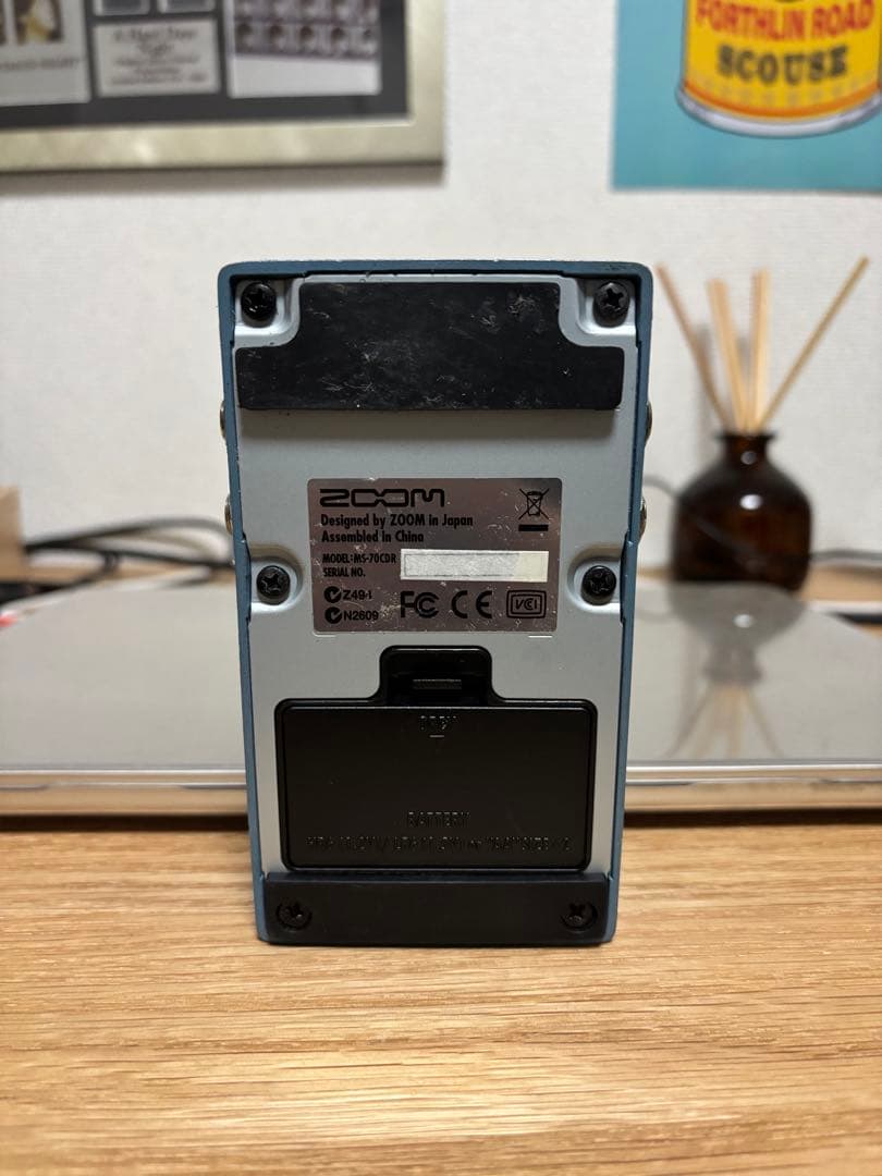 ギター ZOOM MULTISTOMP MS-70CDR