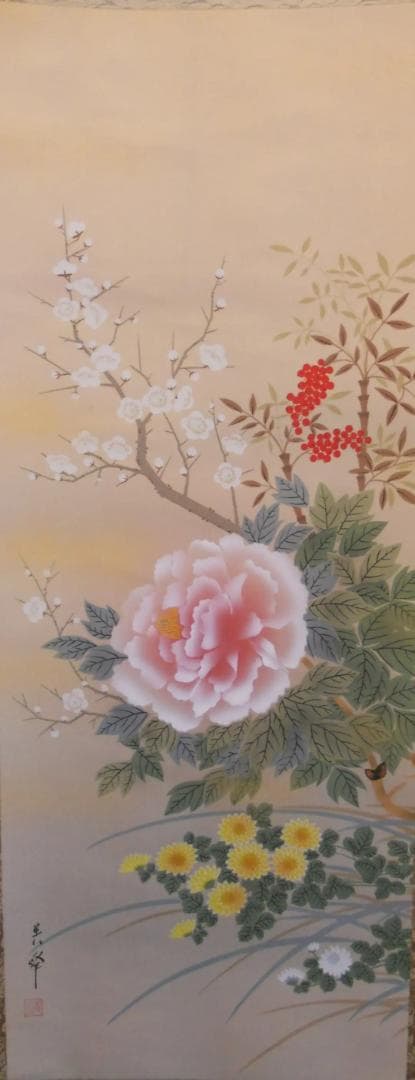 掛け軸 美峰 四季花 絹本 希少 軸装 茶道具 掛軸 美品 です。