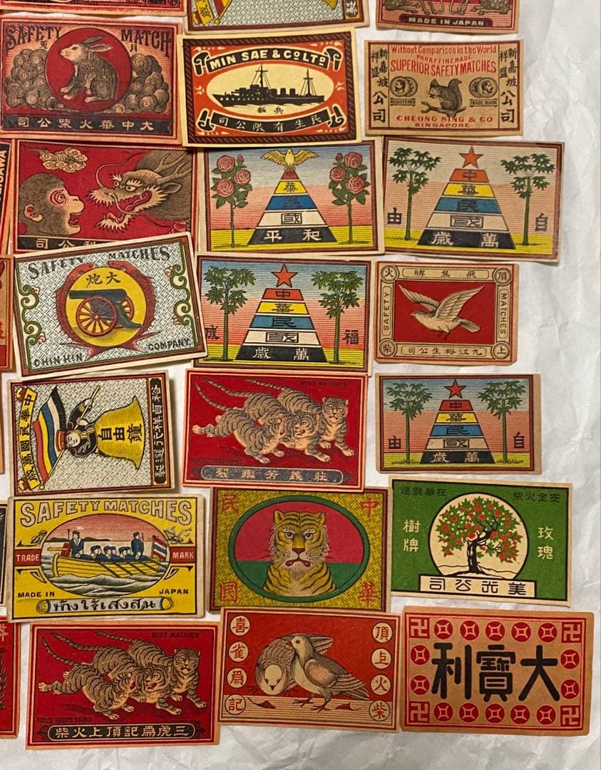 マッチラベル50枚 特選　中国向け輸出用