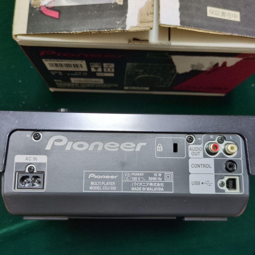 ジャンク品 Pioneer CDJ-350 DJ用 CDプレーヤー