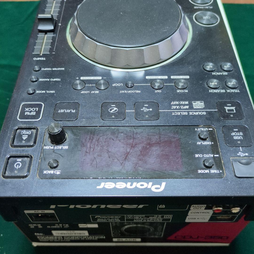 ジャンク品 Pioneer CDJ-350 DJ用 CDプレーヤー
