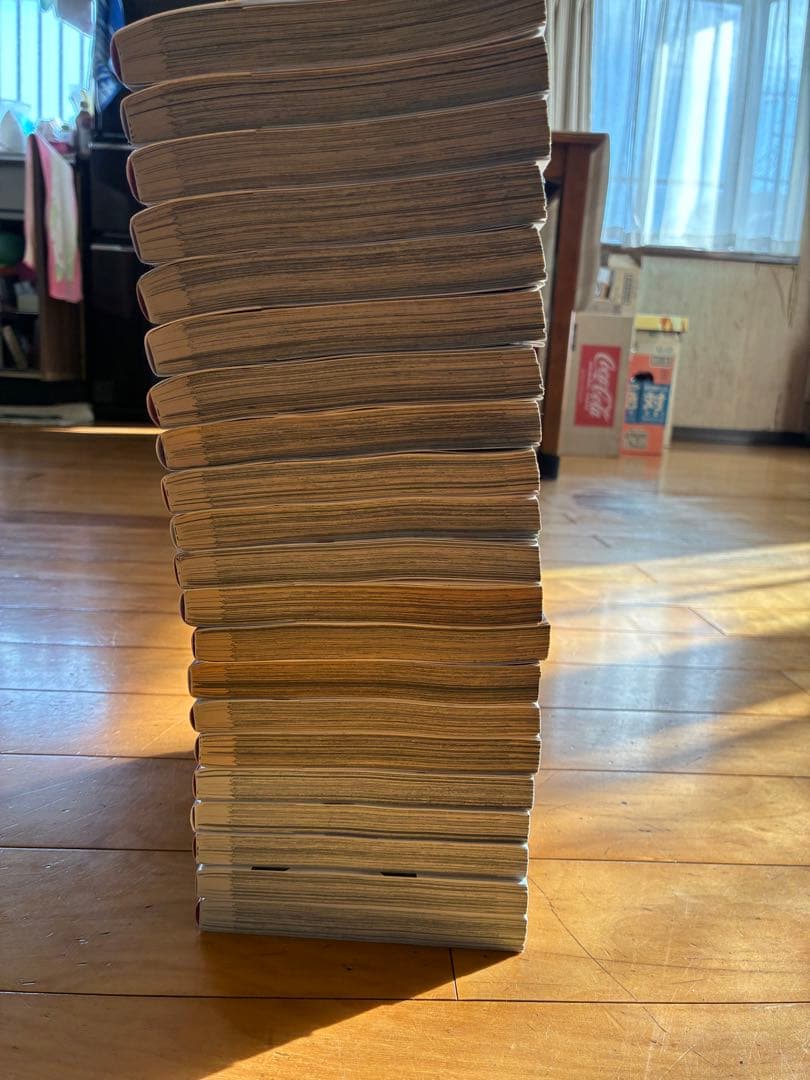 ウマ娘シンデレラグレイ 全巻セット 1~21