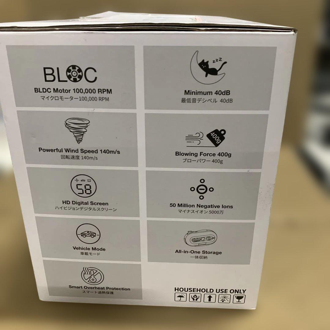 ペットドライヤー トリミング 犬用ドライヤー petaboo ペットヘア乾燥機