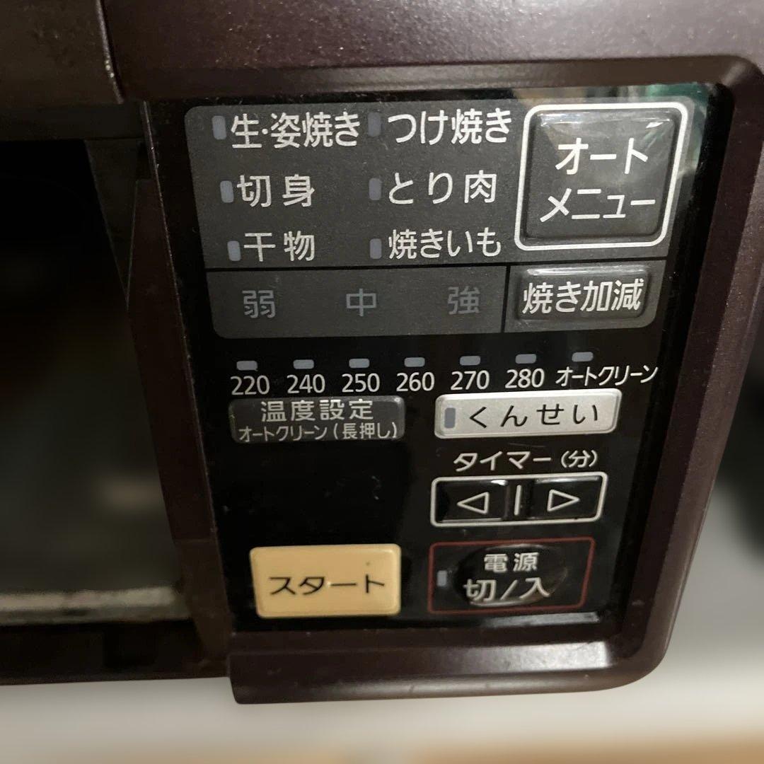 Panasonic フィッシュロースター ブラウン　けむらん亭NFーＲＴ1000