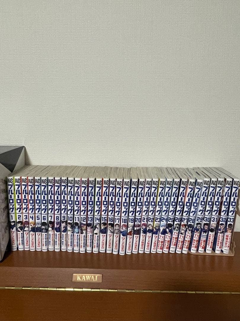 ブルーロック全巻セット（1-33）➕エピソード凪(1-6)