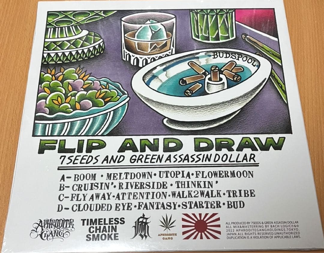 FLIP AND DRAW 未使用　新品