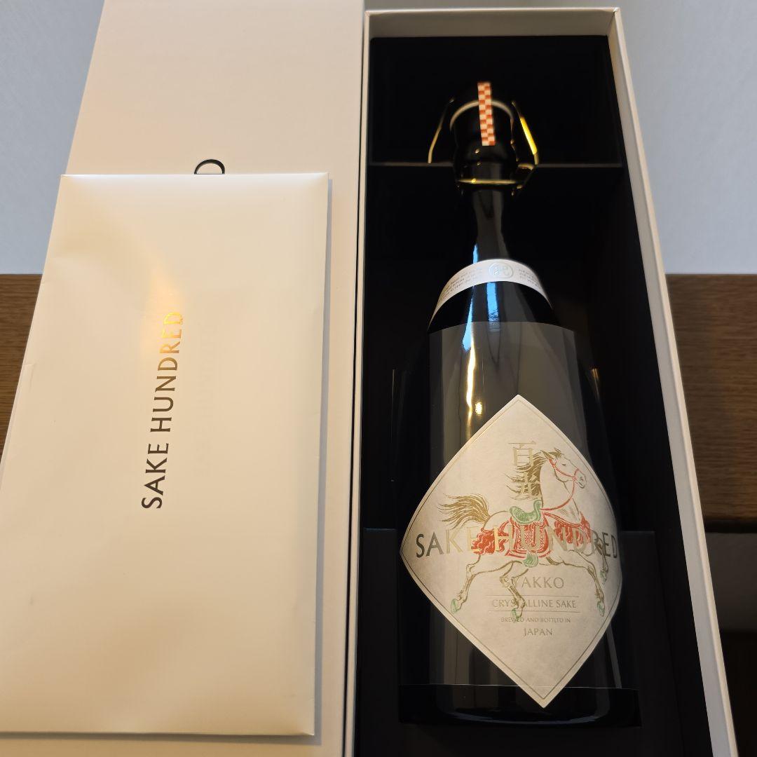 【限定・新品】百光 New Year Edition 2026 ×2本Set