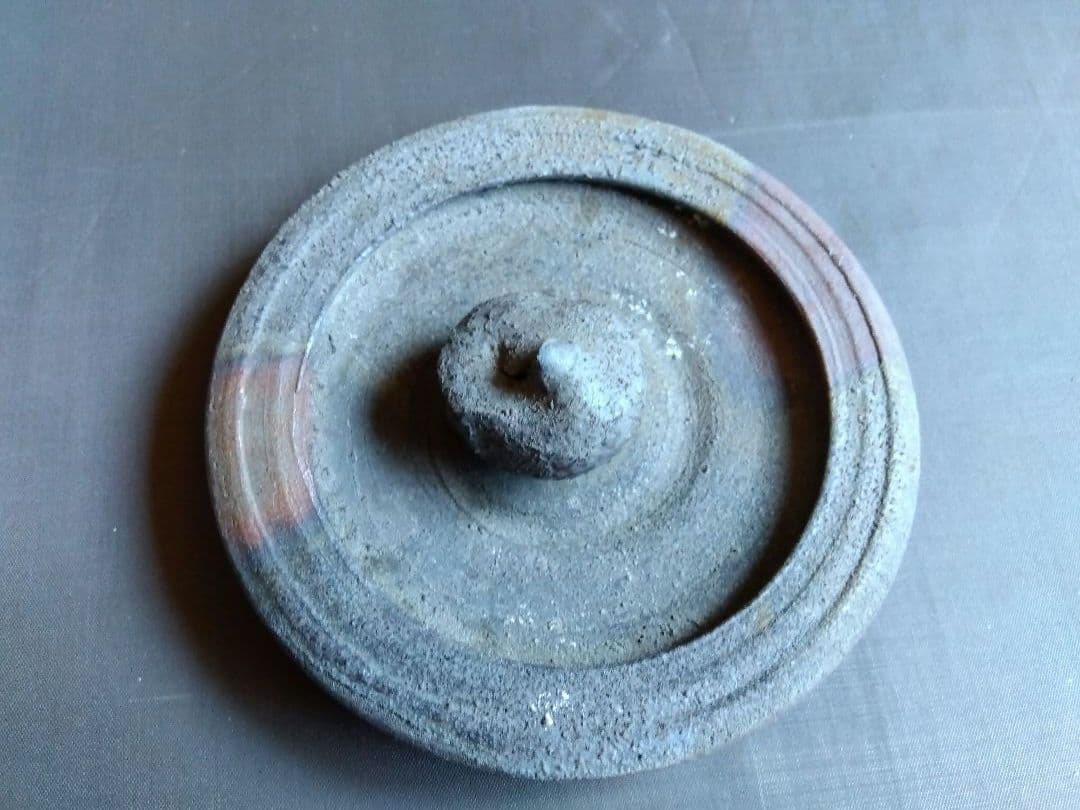 備前焼　茶道具　小西陶古(作)　耳付　水指