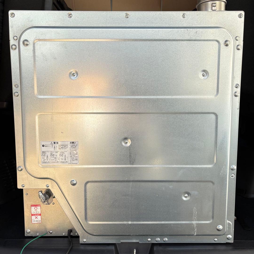 アンの部屋　家庭用ガス 衣類乾燥機 RDT-52S-1 LPガス用