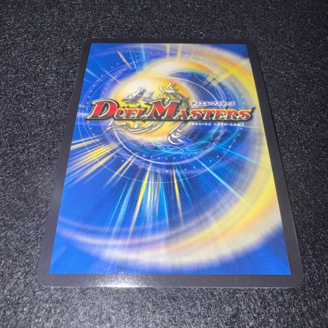 ●2 デュエマ 神アート 天体妖精エスメル お茶はいかがですか 4枚