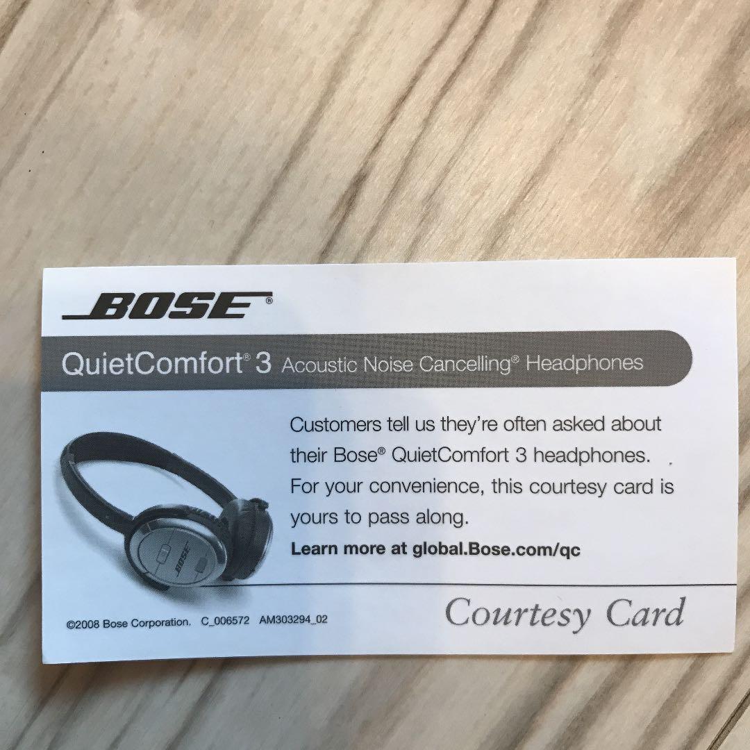 ヘッドホン BOSE (acoustic noise cancelling)