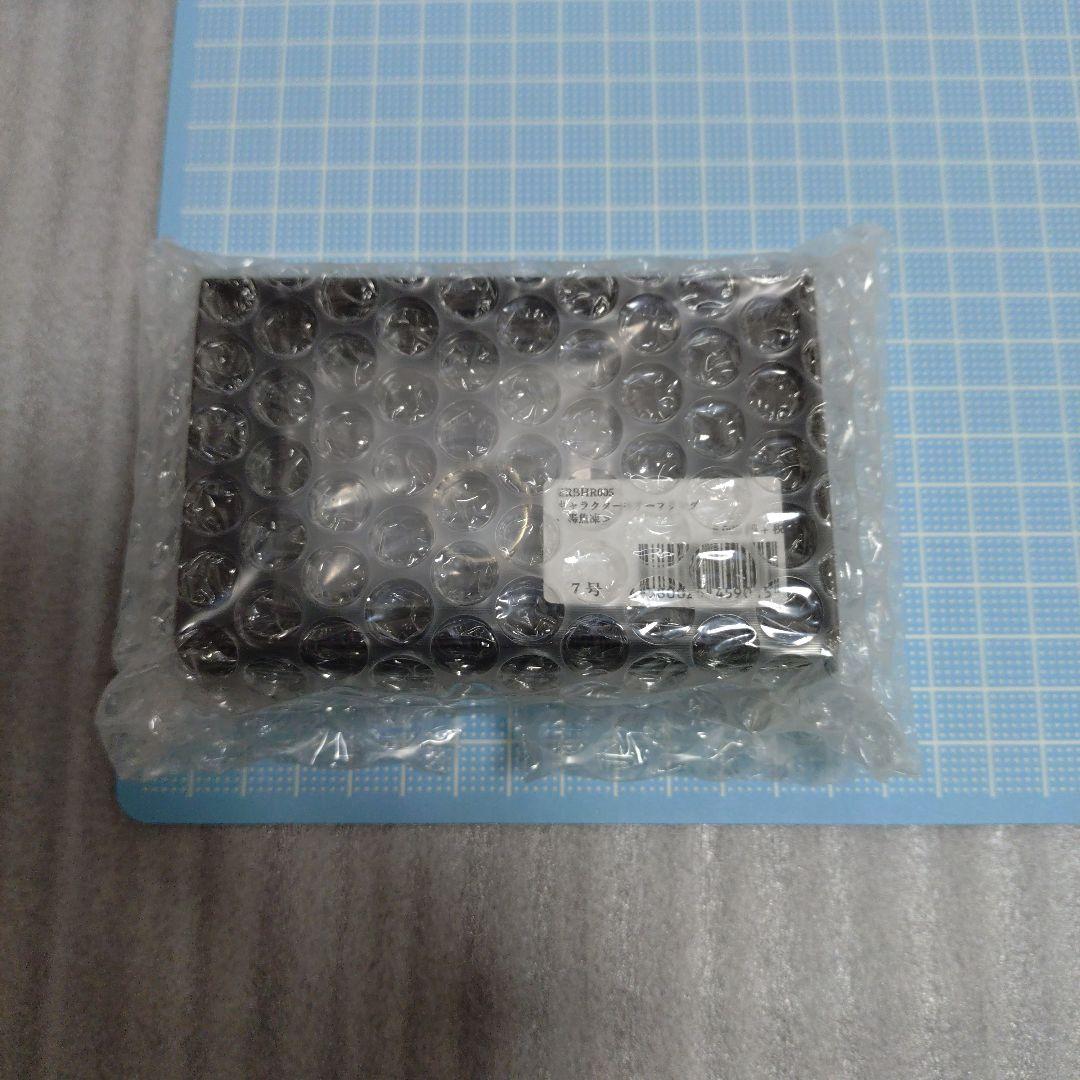 僕のヒーローアカデミア キャラクターモチーフリング 英雄の休日 轟焦凍 7号