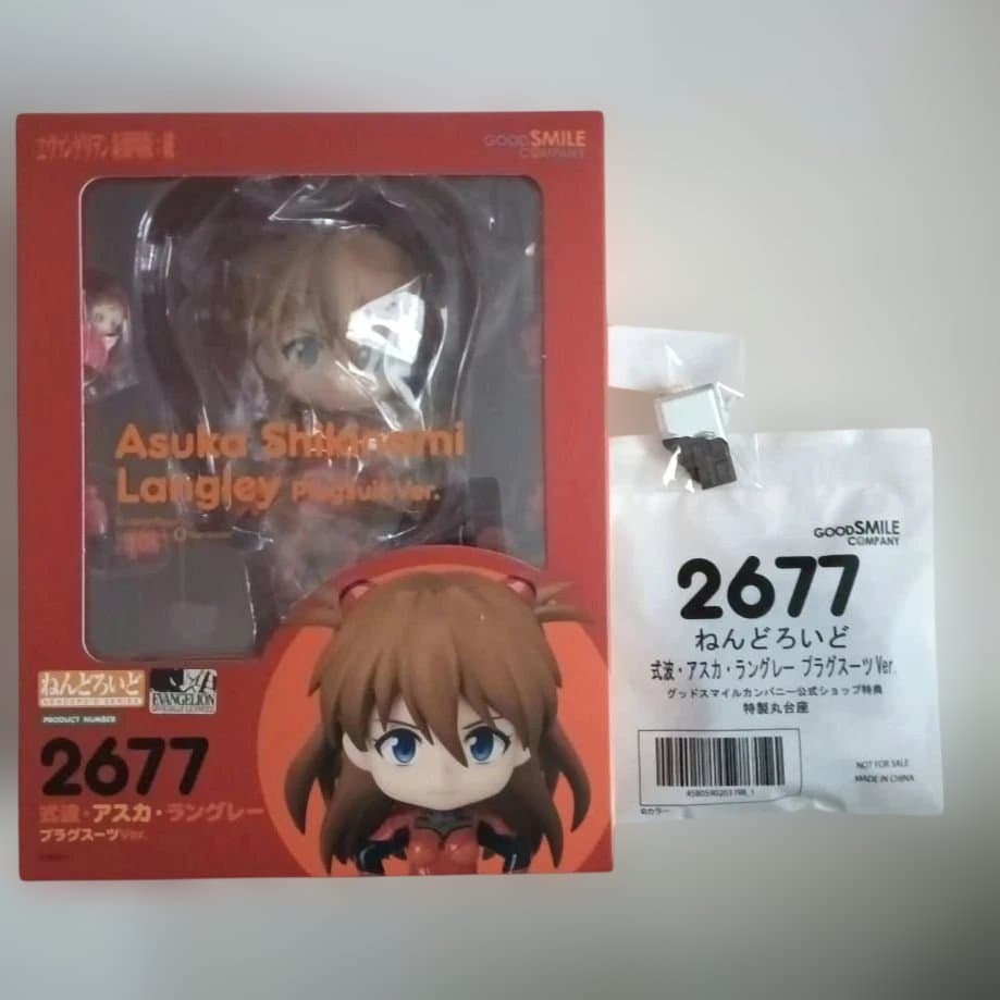 ねんどろいど　エヴァンゲリヲン　式波・アスカ・ラングレー プラグスーツVer.