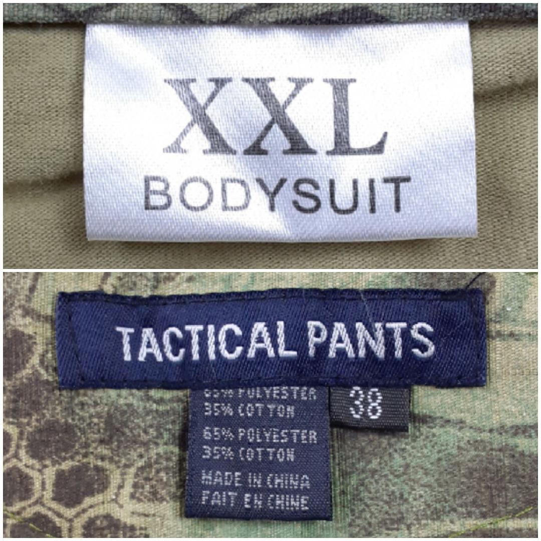 美品◎コンバットシャツ タクティカルパンツ セットアップ 迷彩柄 カモフラ柄