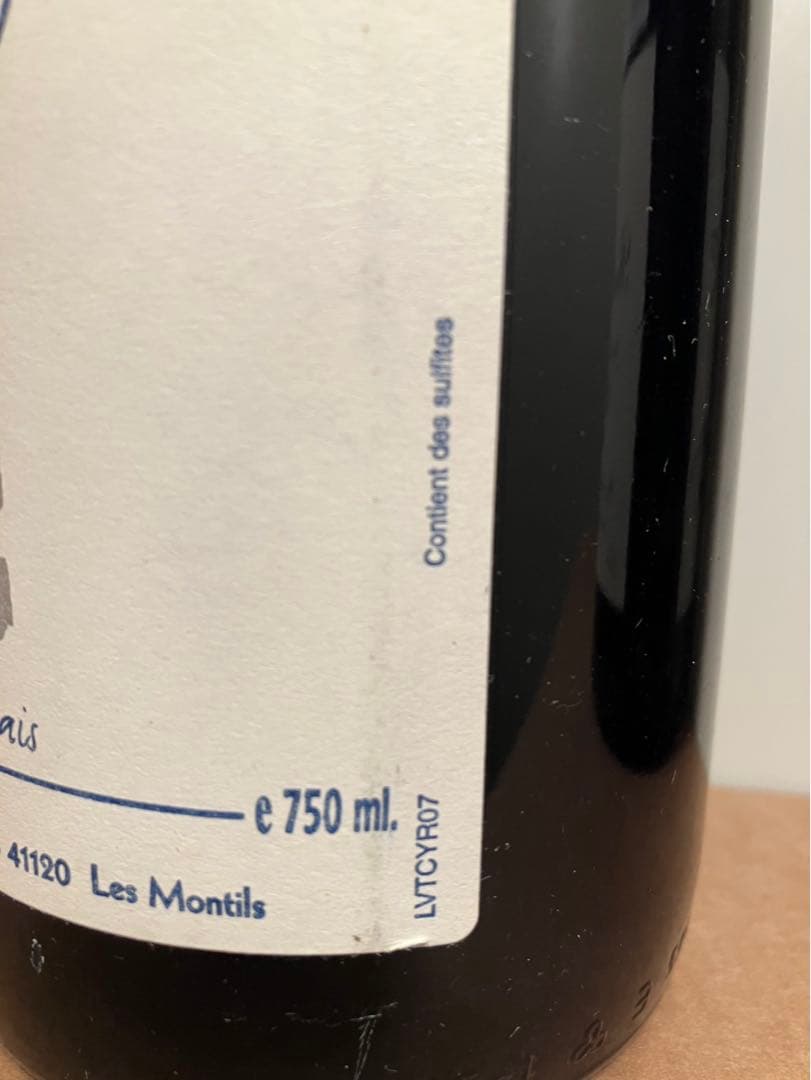 【最終値下げ】ティエリーピュズラ　ヴェルシュニュ　2007 シャソルネ　ブドー