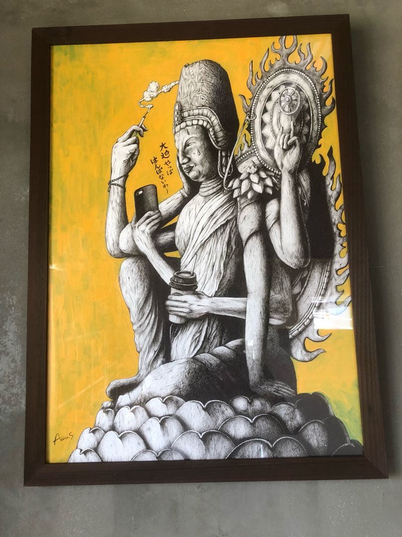 観音イメージ画