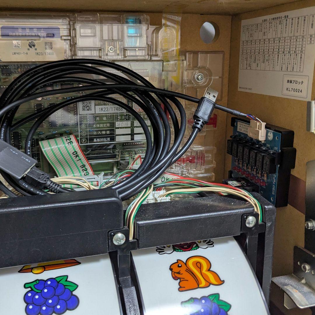 ハッピージャグラーvⅡ 実機 5号機