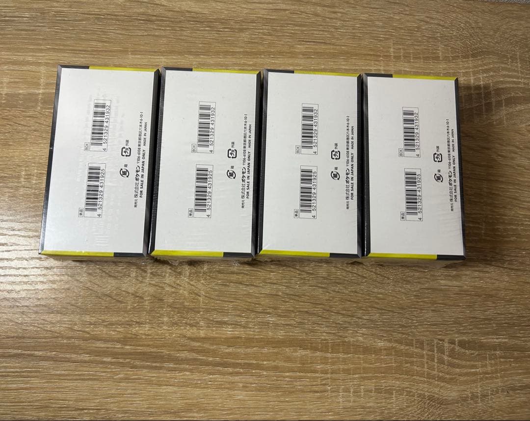 ポケモンカードMEGA ハイクラスパック ドリーム ex BOX シュリンク付