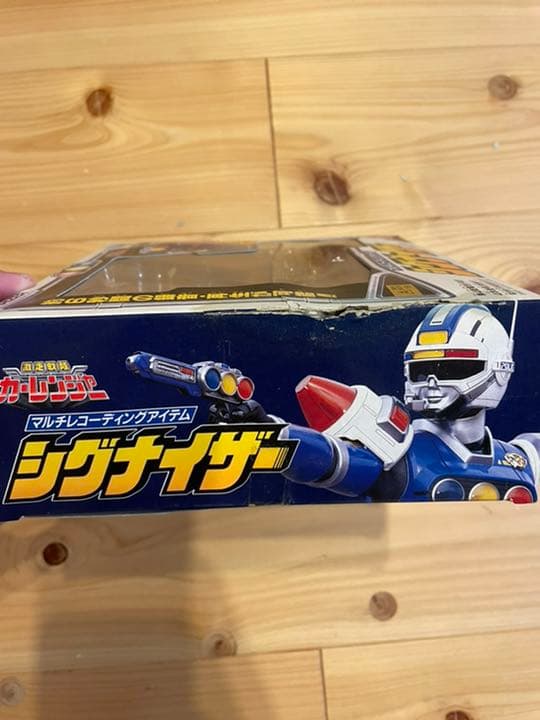 【年末年始大特価】激走戦隊カーレンジャー　シグナイザー