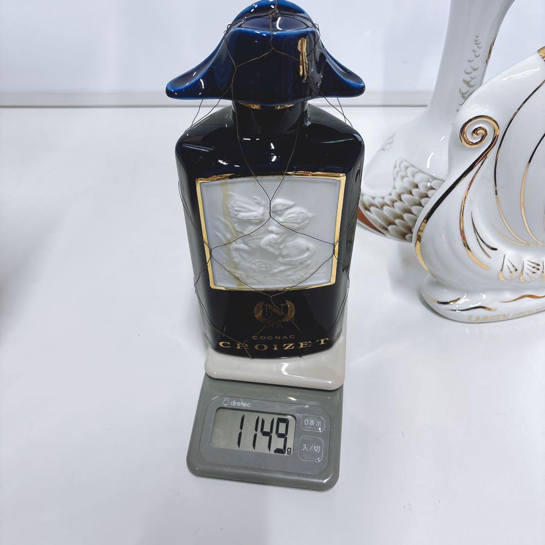 ★未開栓★古酒 ブランデー ウイスキー コニャック 5本 まとめ売り