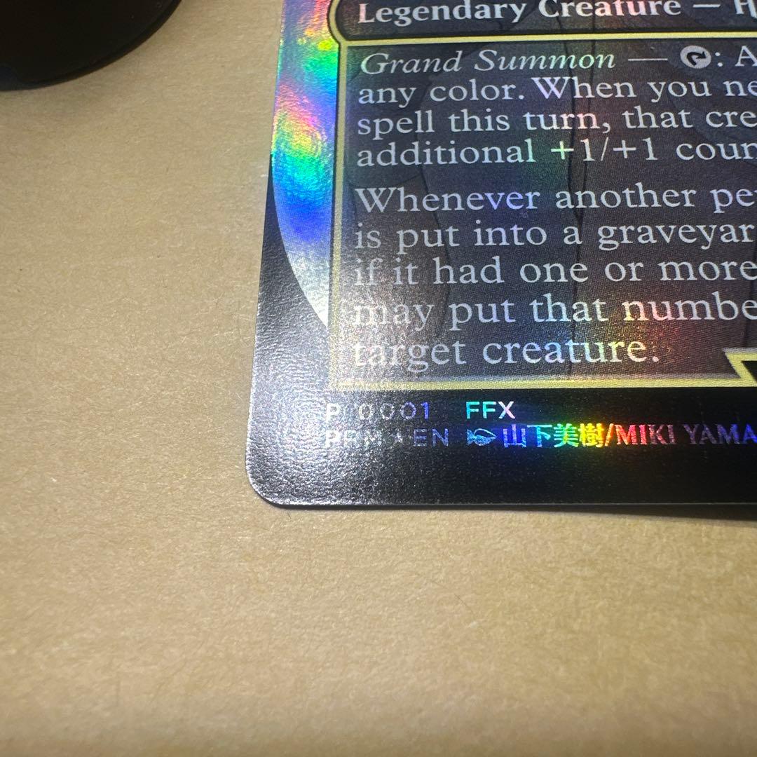 ルン大召喚士、ユウナ Yuna, Grand Summoner　英語版　③