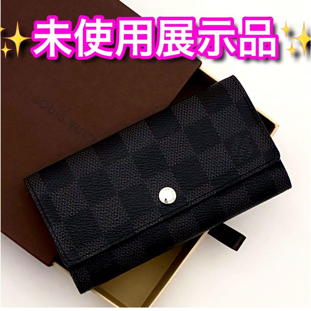 ❣️希少❣️LOUIS VUITTON ダミエ グラフィット キーケース ブラック