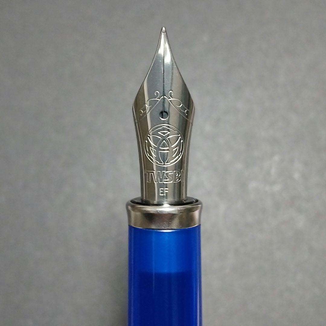 【TWSBI】VAC700 ブルー万年筆